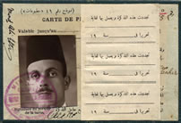 1939 - Press Card 2
